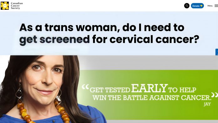 加拿大癌症協會竟建議男跨女應接受子宮頸癌症檢查？！